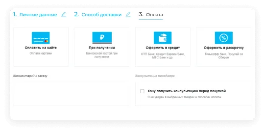 Выберите товар Выберите товар